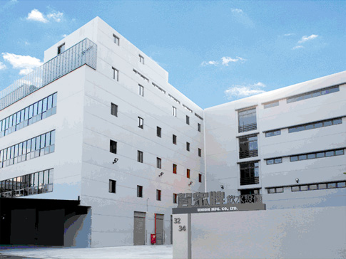 Vilisen Technology