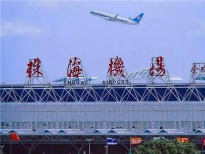 珠海机场选择贺众牌饮水机