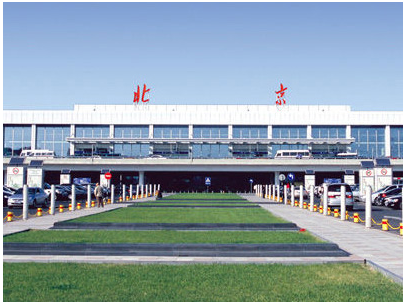 北京首都国际机场选择贺众牌饮水机