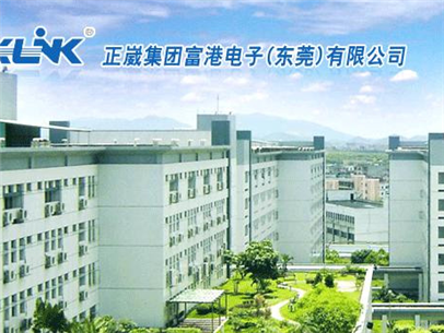 正崴集团选择贺众牌饮水机