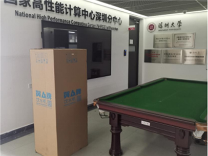 贺众牌饮水机成功入驻深圳大学！