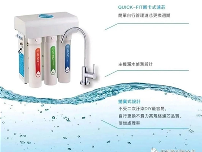 为什么暴雨过后的自来水不能直接使用？